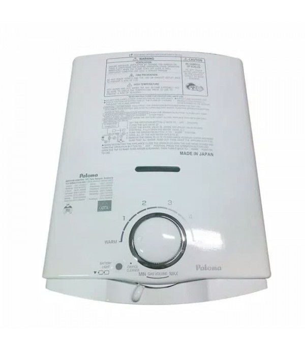 Paloma Water Heater Gas PH 5 RX (LNG)